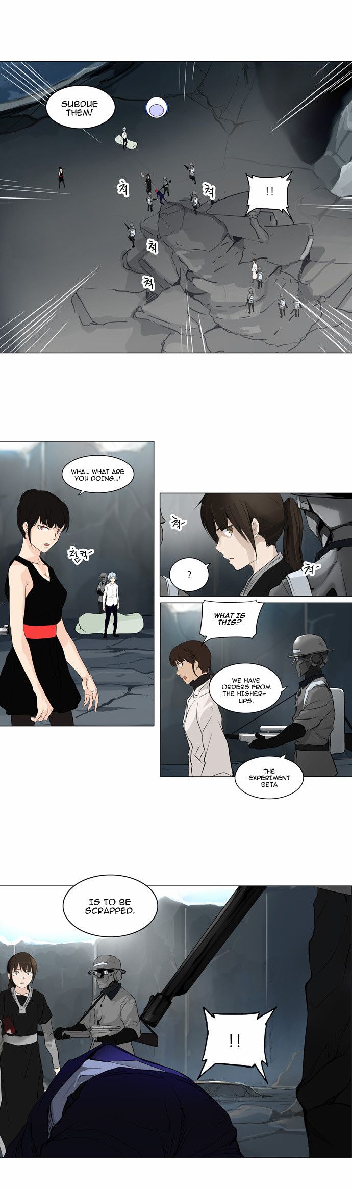 Tower of God Chapter 176 14